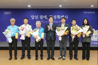 동탄9동 신년인사회 0D0A4940_resize.jpg