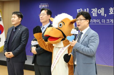 동탄9동 신년인사회 0D0A5155_resize.jpg