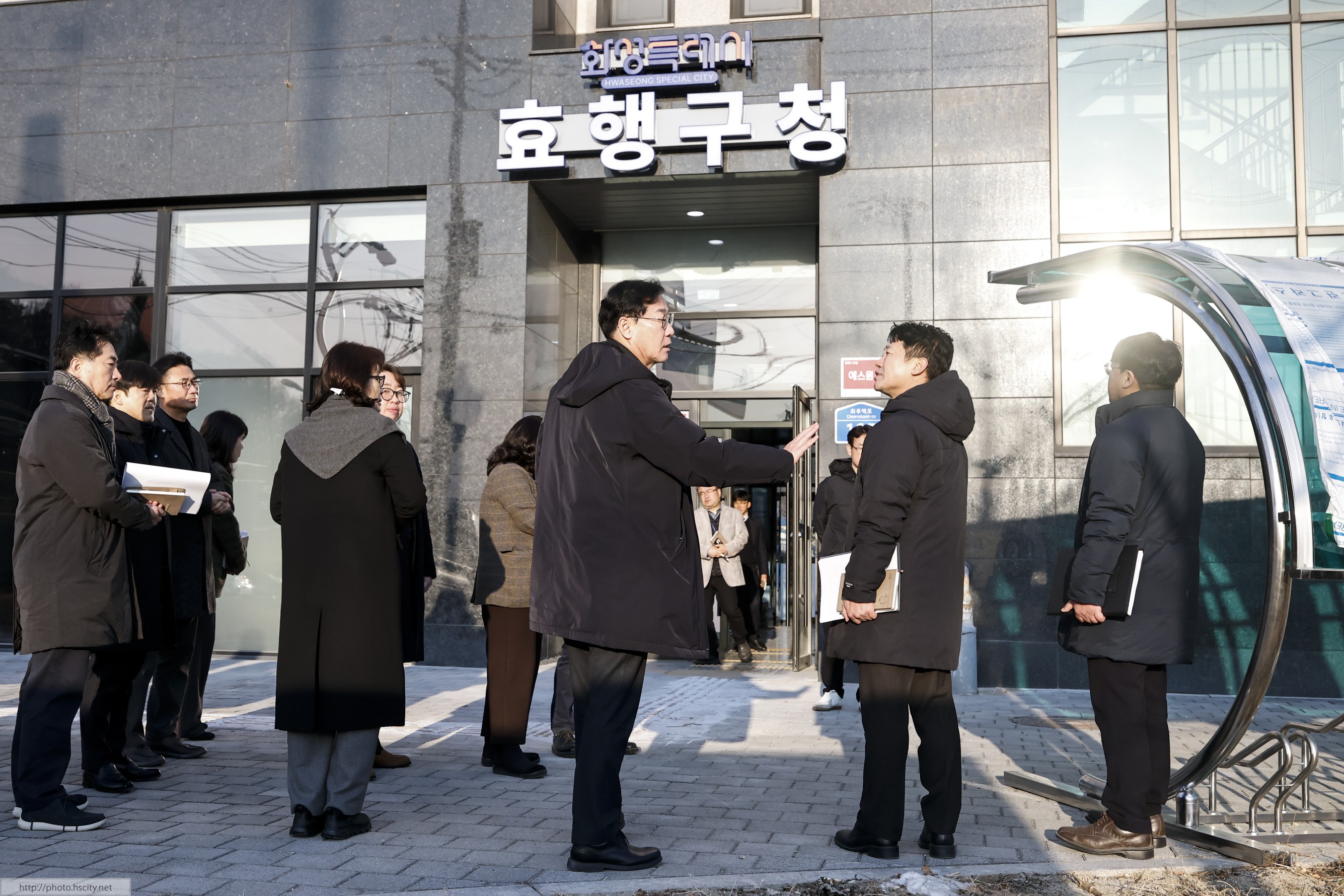 효행구청 현장점검 