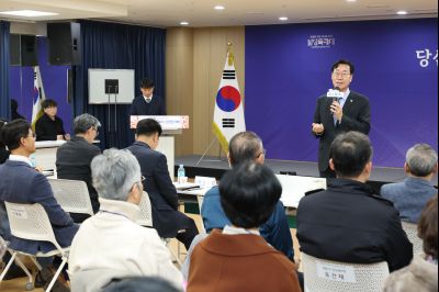 동탄9동 신년인사회 0D0A5269_resize.jpg