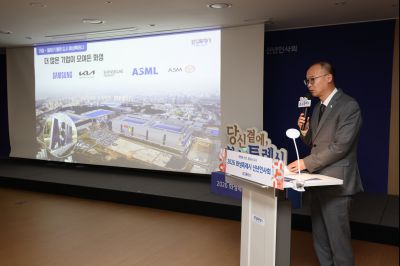 동탄9동 신년인사회 0D0A5305_resize.jpg