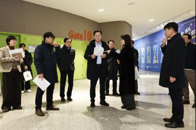 만세구청 현장점검 20260128 만세구청 현장점검_05.jpg