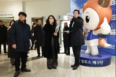 만세구청 현장점검 20260128 만세구청 현장점검_06.jpg