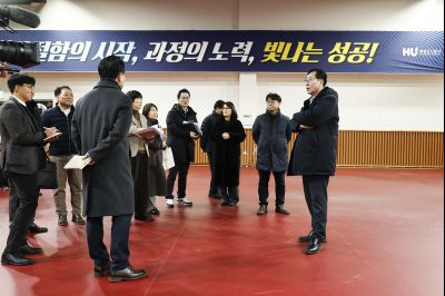 만세구청 현장점검 20260128 만세구청 현장점검_12.jpg