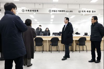 만세구청 현장점검 20260128 만세구청 현장점검_60.jpg