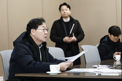 효행구청 현장점검 20260129 효행구청 현장점검_10_resize.jpg