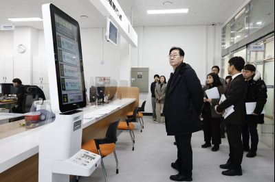 효행구청 현장점검 20260129 효행구청 현장점검_48_resize.jpg