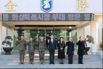 51사단 방문 20260129 51사단 방문_7_resize.jpg