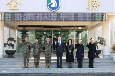 51사단 방문 20260129 51사단 방문_8_resize.jpg