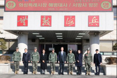 해병대사령부 방문 20260129 해병대사령부 방문_11_resize.jpg