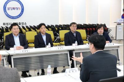 특별보좌관 신규위촉식 20260129 특별보좌관 신규위촉식_01_resize.jpg