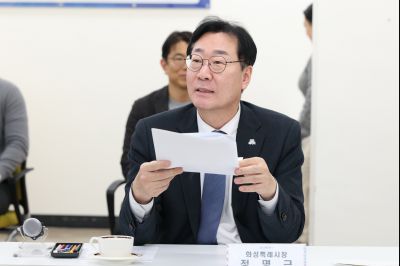 특별보좌관 신규위촉식 20260129 특별보좌관 신규위촉식_15_resize.jpg