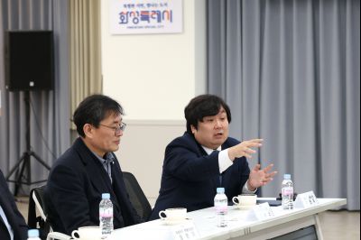 특별보좌관 신규위촉식 20260129 특별보좌관 신규위촉식_18_resize.jpg