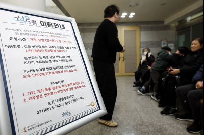 그냥드림(먹거리 기본보장 사업) 문화체육관광부 국민소통실 취재 20260129 그냥드림사업 문체부 국민소통실 취재.jpg