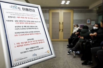 그냥드림(먹거리 기본보장 사업) 문화체육관광부 국민소통실 취재 20260129 그냥드림사업 문체부 국민소통실 취재_01.jpg