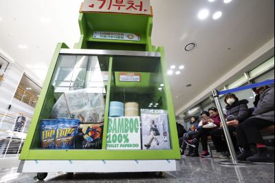 그냥드림(먹거리 기본보장 사업) 문화체육관광부 국민소통실 취재 20260129 그냥드림사업 문체부 국민소통실 취재_19.jpg