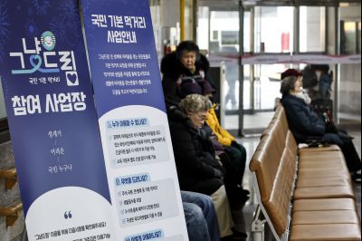 그냥드림(먹거리 기본보장 사업) 문화체육관광부 국민소통실 취재 20260129 그냥드림사업 문체부 국민소통실 취재_21.jpg