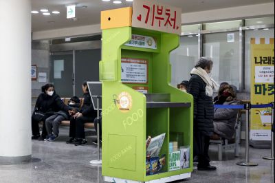 그냥드림(먹거리 기본보장 사업) 문화체육관광부 국민소통실 취재 20260129 그냥드림사업 문체부 국민소통실 취재_28.jpg