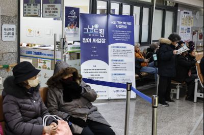 그냥드림(먹거리 기본보장 사업) 문화체육관광부 국민소통실 취재 20260129 그냥드림사업 문체부 국민소통실 취재_30.jpg