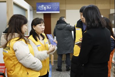 그냥드림(먹거리 기본보장 사업) 문화체육관광부 국민소통실 취재 20260129 그냥드림사업 문체부 국민소통실 취재_03.jpg