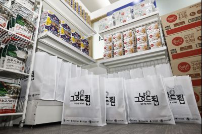 그냥드림(먹거리 기본보장 사업) 문화체육관광부 국민소통실 취재 20260129 그냥드림사업 문체부 국민소통실 취재_09.jpg