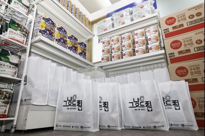 그냥드림(먹거리 기본보장 사업) 문화체육관광부 국민소통실 취재 20260129 그냥드림사업 문체부 국민소통실 취재_11.jpg