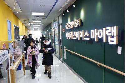 동탄중앙이음터 메이커 스페이스 마이랩 20260129 동탄중앙이음터 메이커스페이스 마이랩_25.jpg