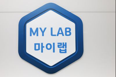 동탄중앙이음터 메이커 스페이스 마이랩 20260129 동탄중앙이음터 메이커스페이스 마이랩_29.jpg