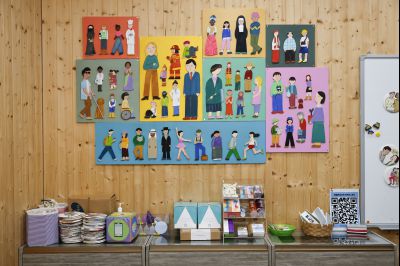 화성시청소년성문화센터