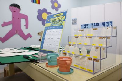 화성시청소년성문화센터 20260129 화성시청소년성문화센터_02.jpg