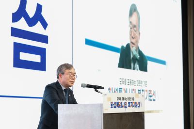 화성시민 복지기준선 시민공론장 20260129 화성시민 복지기준선 시민공론장_19_resize.jpg