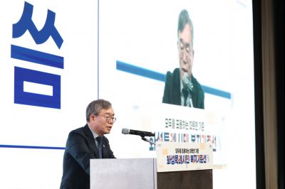 화성시민 복지기준선 시민공론장 20260129 화성시민 복지기준선 시민공론장_20_resize.jpg