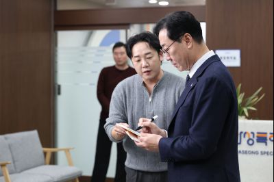 MBN 인터뷰 현장 스케치 (드냥드림사업 관련) 0D0A6233_resize.jpg