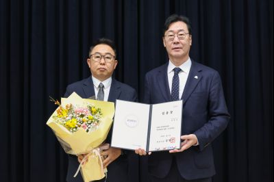 5급 이상 임용장 교부 0D0A8076_resize.jpg