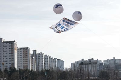 만세구청 내외경 20260130 만세구청 외경_05.jpg