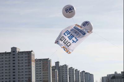 만세구청 내외경 20260130 만세구청 외경_06.jpg