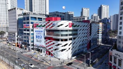 동탄구청 항공촬영 DJI_20260130205014_0198_D_resize.JPG