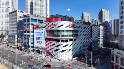 동탄구청 항공촬영 DJI_20260130205018_0201_D_resize.JPG