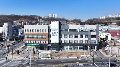 효행구청 항공촬영 DJI_20260130192641_0151_D_resize.JPG