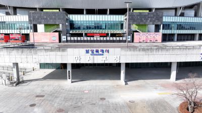 만세구청 항공촬영 DJI_20260130183350_0078_D_resize.JPG