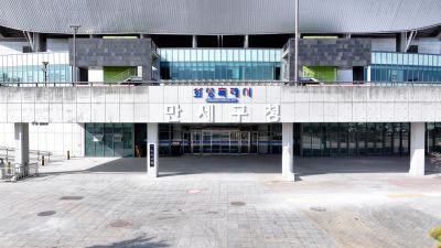 만세구청 항공촬영 DJI_20260130183415_0084_D_resize.JPG