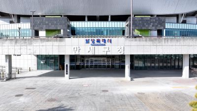 만세구청 항공촬영 DJI_20260130183418_0087_D_resize.JPG