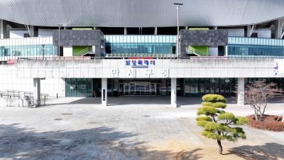 만세구청 항공촬영 DJI_20260130183423_0090_D_resize.JPG