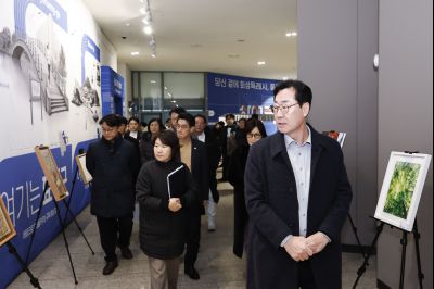 만세구청 개청식 준비사항 점검 20260201 만세구청 개청식 준비사항 점검_01.jpg