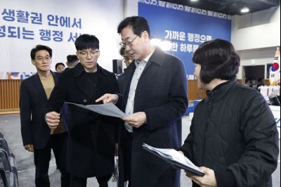 만세구청 개청식 준비사항 점검 20260201 만세구청 개청식 준비사항 점검_07.jpg