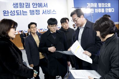 만세구청 개청식 준비사항 점검 20260201 만세구청 개청식 준비사항 점검_09.jpg