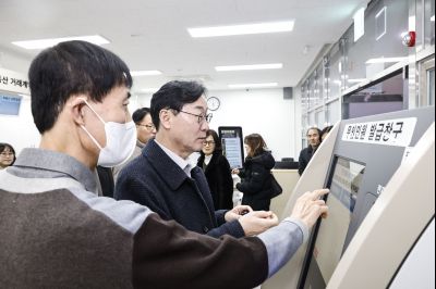 만세구청 개청식 준비사항 점검 20260201 만세구청 개청식 준비사항 점검_30.jpg