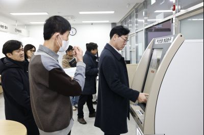 만세구청 개청식 준비사항 점검 20260201 만세구청 개청식 준비사항 점검_32.jpg