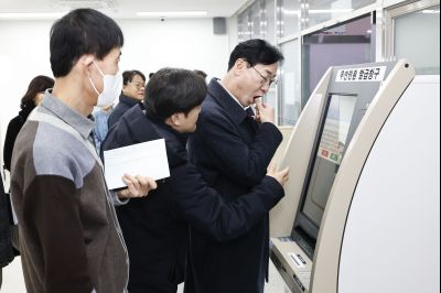 만세구청 개청식 준비사항 점검 20260201 만세구청 개청식 준비사항 점검_33.jpg