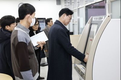 만세구청 개청식 준비사항 점검 20260201 만세구청 개청식 준비사항 점검_34.jpg